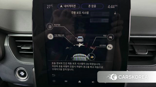 Renault Korea (Samsung) XM3 id 4604443 из Кореи 25