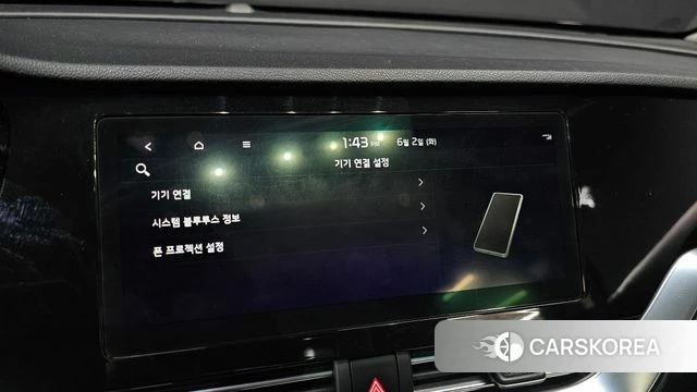 Kia The New Niro id 4403210 из Кореи 25