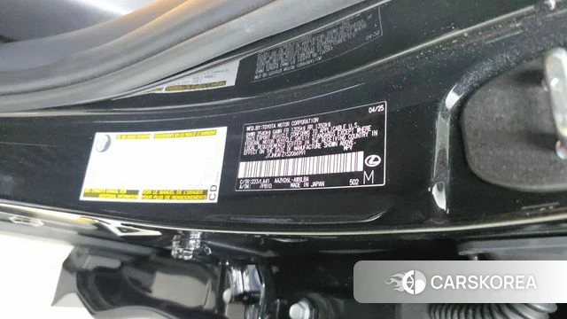Lexus NX450h + 2nd generation id 4493562 из Кореи 25