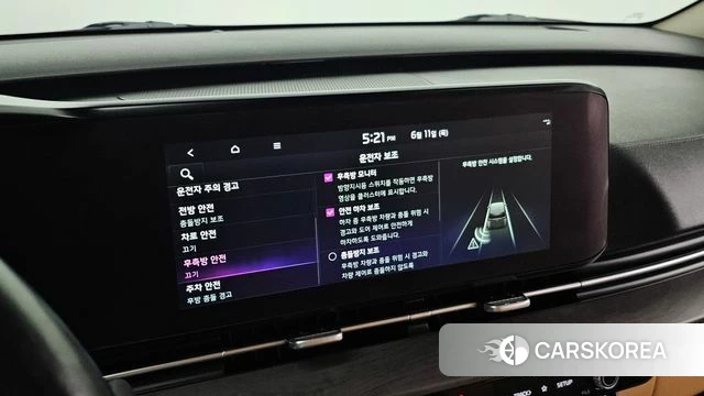 Kia Carnival 4th generation id 4444691 из Кореи 25