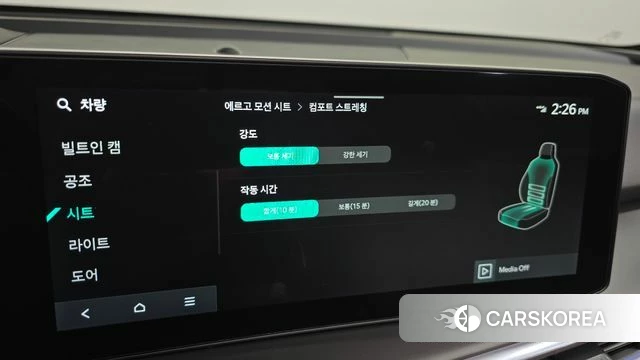 Kia The New Sorento 4th Generation id 4630293 из Кореи 25