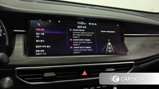 Kia K7 Premier id 4764980 из Кореи 25
