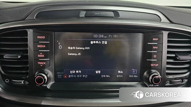 Kia The New Sorento id 4595889 из Кореи 25