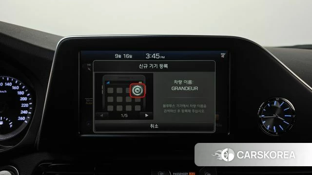 Hyundai Grandeur IG Hybrid id 4865393 из Кореи 25