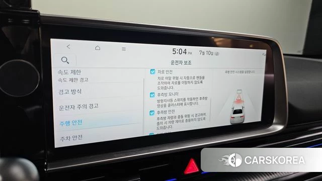Hyundai Ionic 6 id 4571676 из Кореи 25