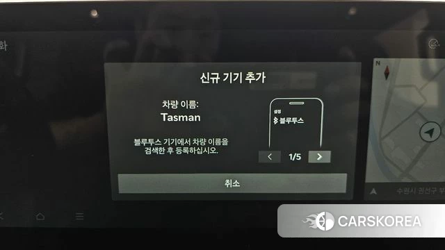 Kia Tasman id 4499481 из Кореи 25