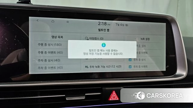 Hyundai Ionic 6 id 4549762 из Кореи 25