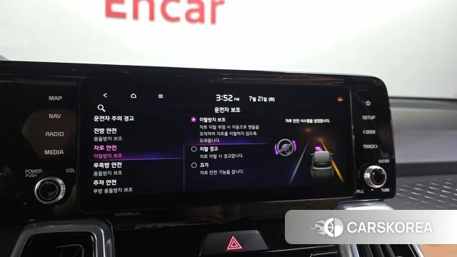 Kia Sorento 4th Generation id 4608222 из Кореи 25
