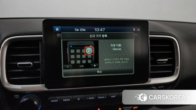 Hyundai Venue id 4384138 из Кореи 25