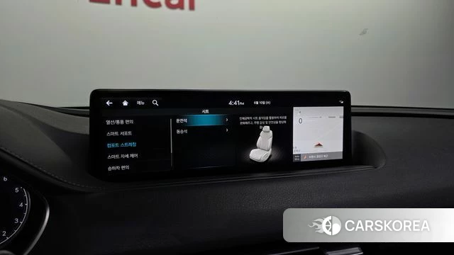 Genesis G80 (RG3) id 4433294 из Кореи 25