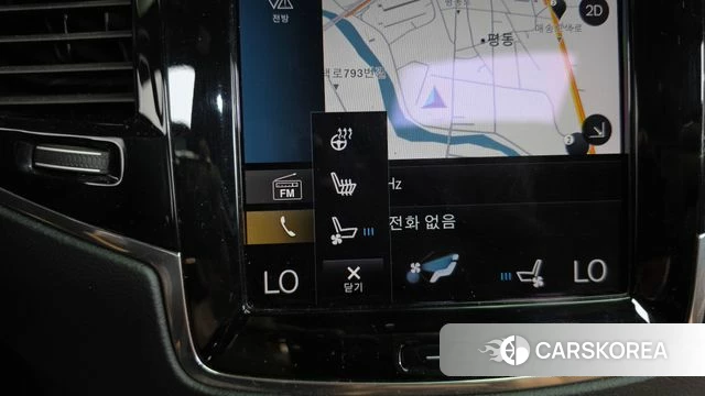 Volvo XC90 second Generation id 4662510 из Кореи 25