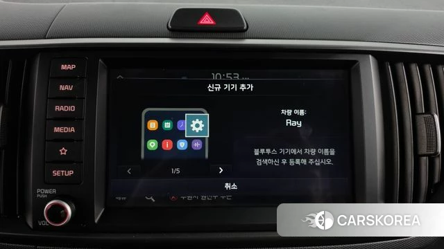 Kia The New Kia Ray id 4853738 из Кореи 25