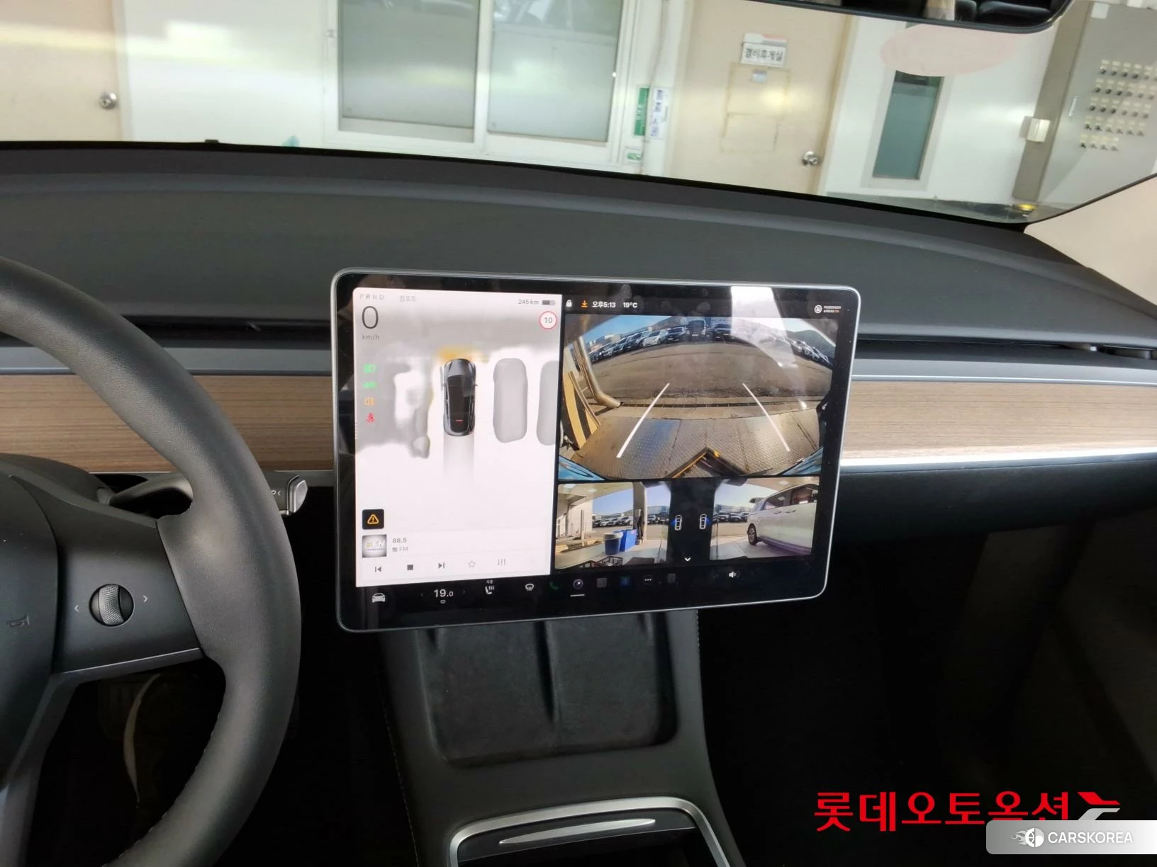 Tesla Model Y RWD id 3882118 из Кореи 25