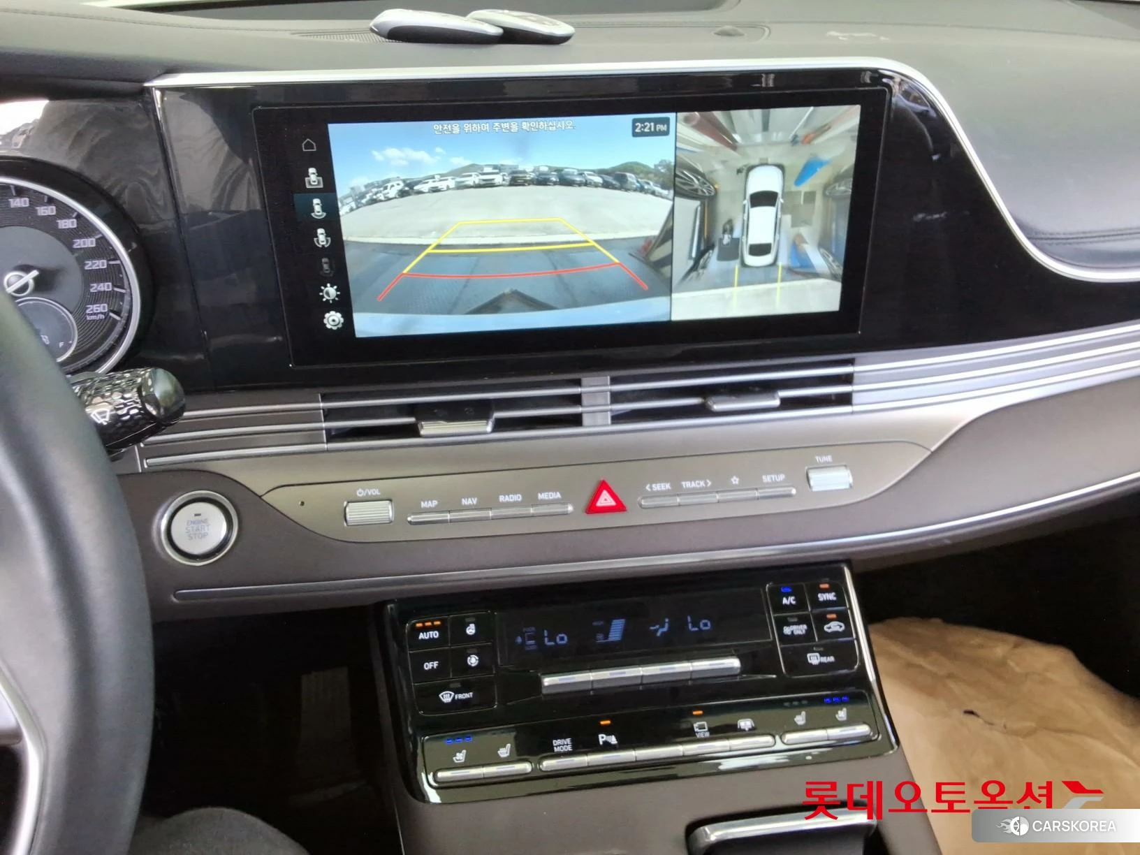 Hyundai Grandeur Hybrid id 4296755 из Кореи 25