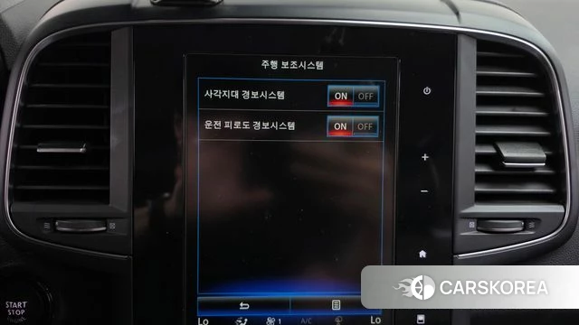 Renault Korea (Samsung) The New QM6 id 4836618 из Кореи 25