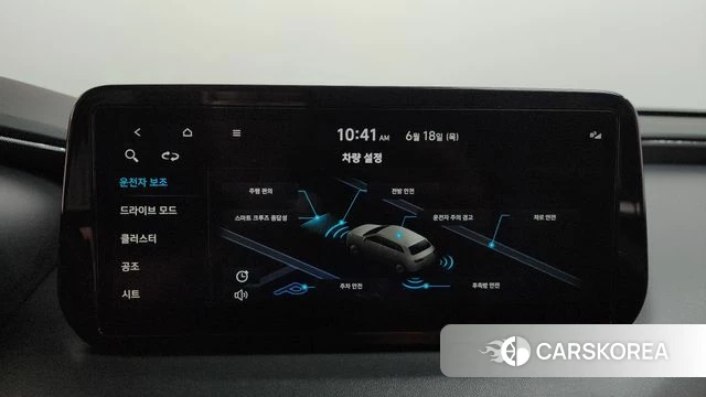 Hyundai The New Santa Fe id 4475061 из Кореи 25