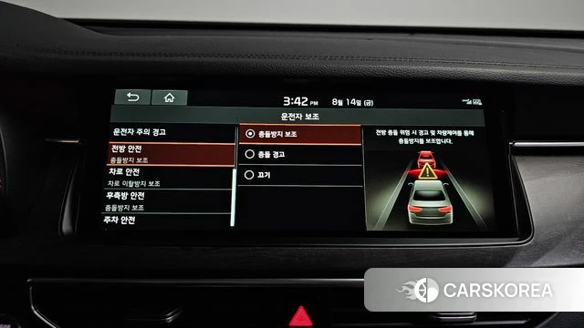 Kia K7 Premier id 4703192 из Кореи 25