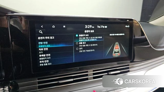 Hyundai The New Grandeur IG id 4631447 из Кореи 25