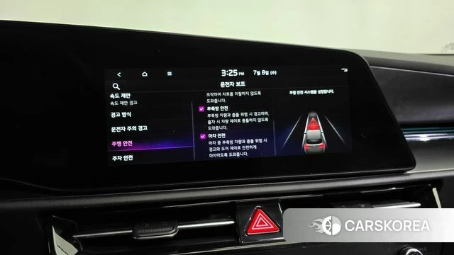 Kia Di Ol Nu Niro id 4561648 из Кореи 25