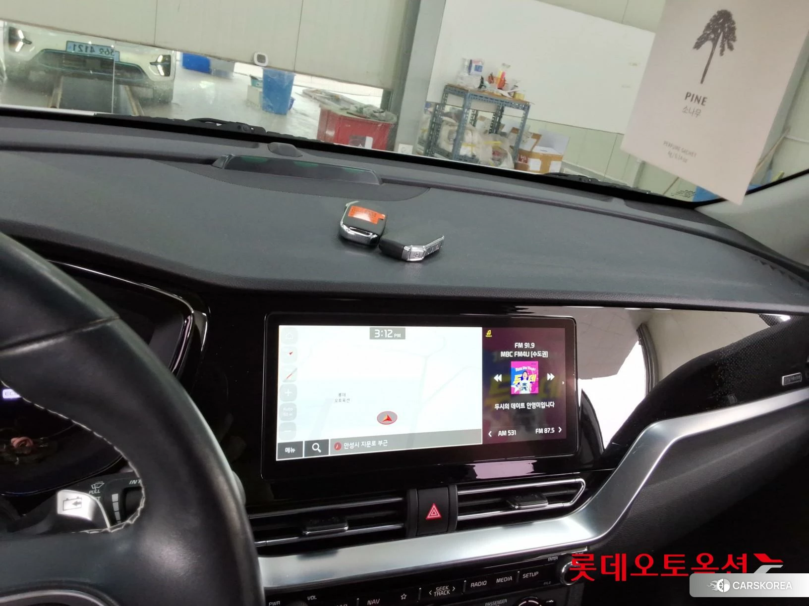 Kia Niro EV id 4347341 из Кореи 25