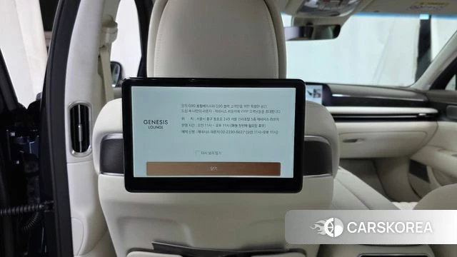 Genesis G90 (RS4) id 4427955 из Кореи 25