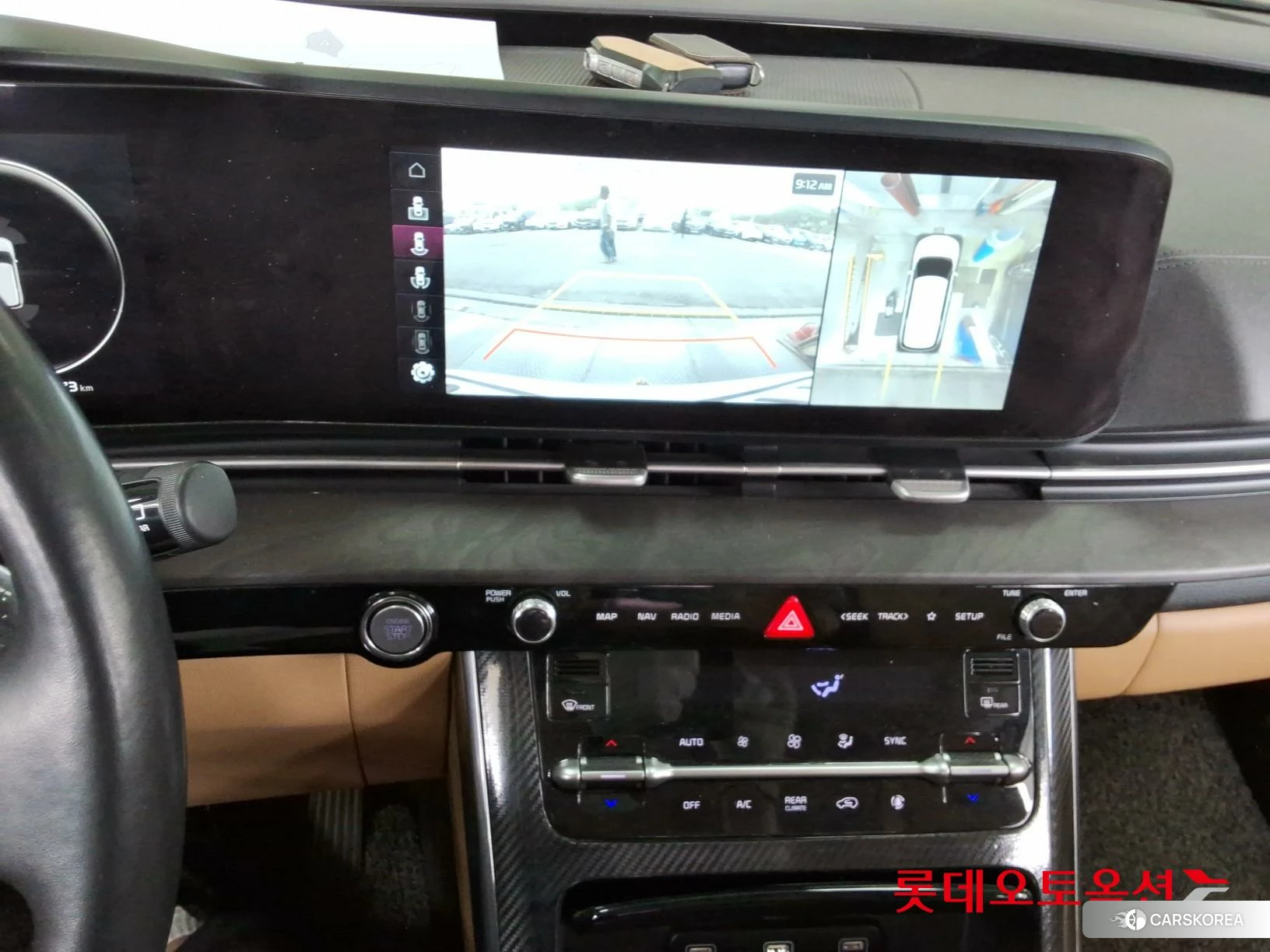 Kia Carnival Limousine id 4289576 из Кореи 25