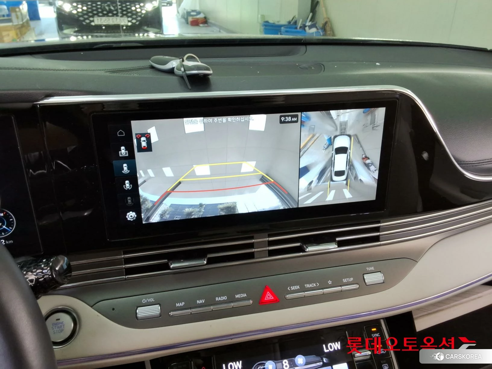 Hyundai Grandeur id 4679279 из Кореи 25