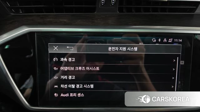 Audi A7 (4K) id 4780105 из Кореи 25