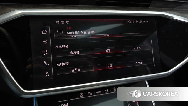 Audi A7 (4K) id 4712193 из Кореи 25