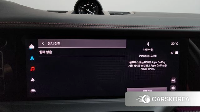 Porsche Panamera (976) id 4533345 из Кореи 25