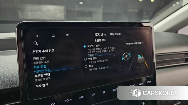 Hyundai Staria id 4936568 из Кореи 25