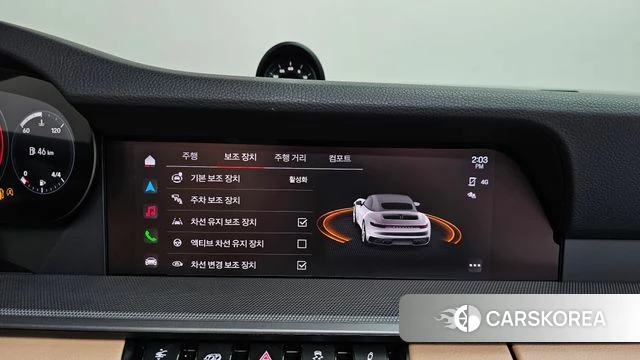 Porsche 911(992) id 4230282 из Кореи 25
