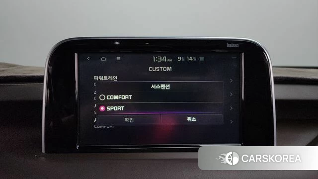 Kia Stinger id 4850134 из Кореи 25