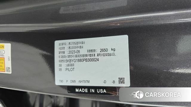Honda Pilot 4th generation id 4528338 из Кореи 25