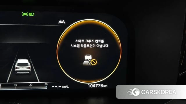 Kia Sorento 4th Generation id 4476220 из Кореи 25