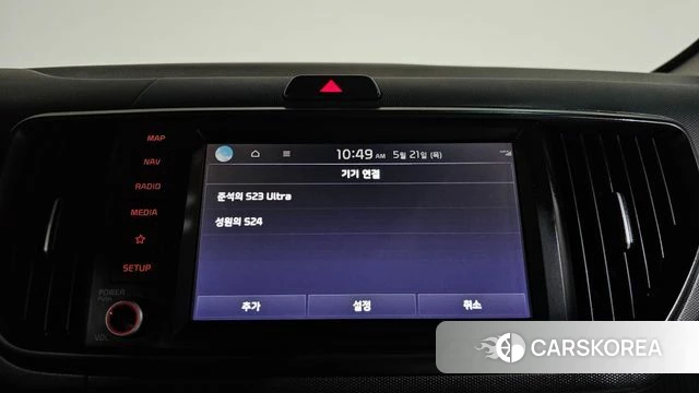 Kia The New Kia Ray id 4354550 из Кореи 25