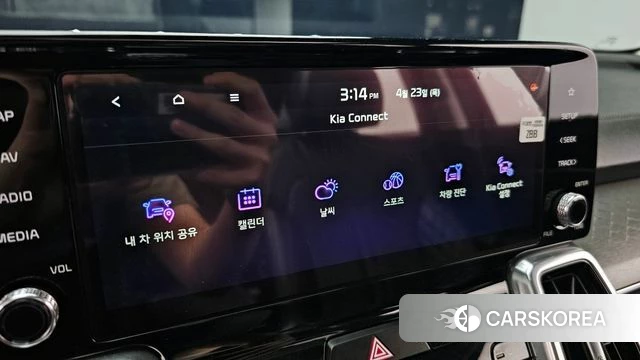 Kia Sorento 4th Generation id 4195116 из Кореи 25