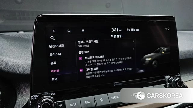 Kia Seltos id 4337881 из Кореи 25