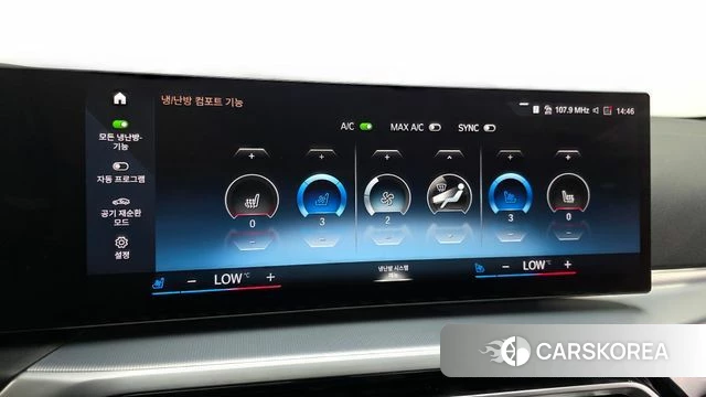 BMW 4 Series (G22) id 4650033 из Кореи 25