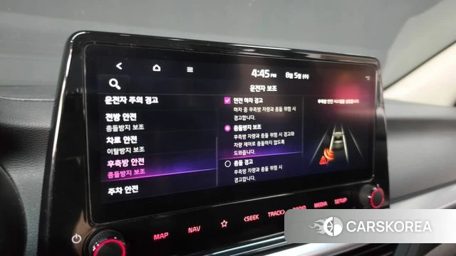 Kia The New K3 2nd generation id 4666127 из Кореи 25