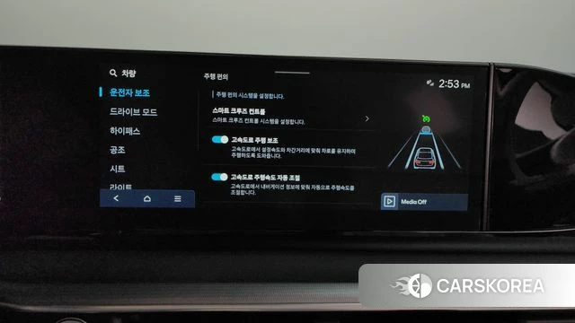 Hyundai Grandeur (GN7) id 4612803 из Кореи 25