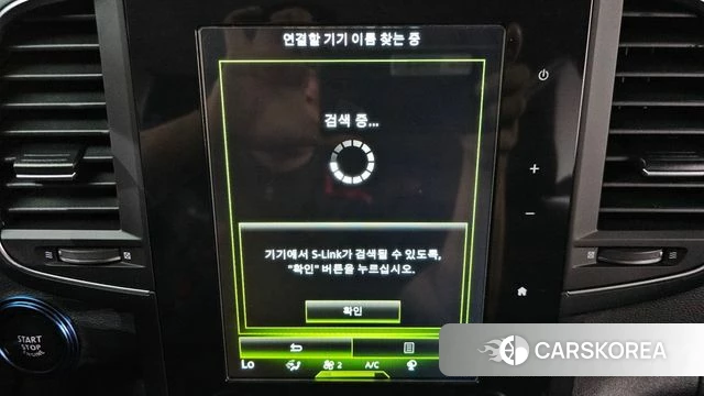 Renault Korea (Samsung) The New QM6 id 4568303 из Кореи 25