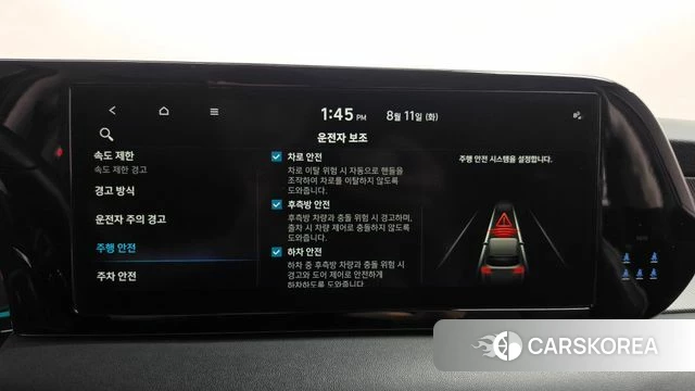 Hyundai The New Palisade id 4687790 из Кореи 25