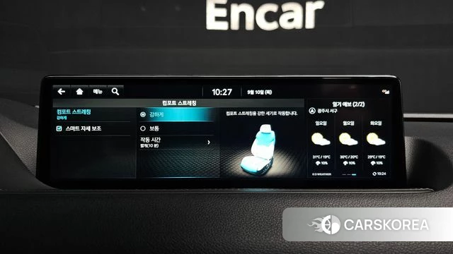 Genesis Electrified G80 (RG3) id 4792520 из Кореи 25