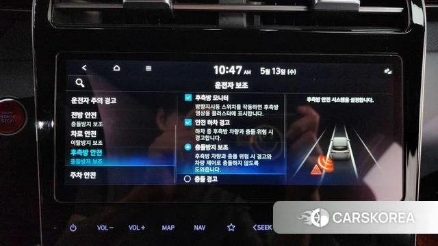 Hyundai Tucson Hybrid (NX4) id 4316426 из Кореи 25
