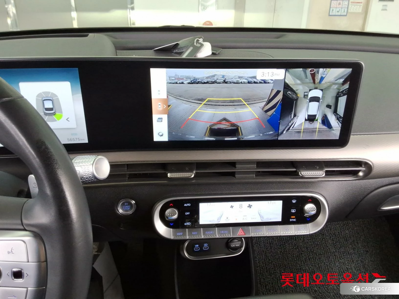 Hyundai GV60 id 3888333 из Кореи 25