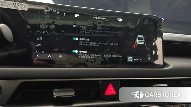 Kia The New K8 id 4778181 из Кореи 25