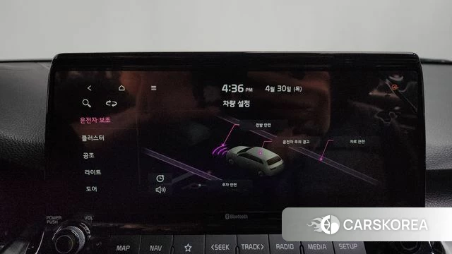 Kia Seltos id 4250344 из Кореи 25
