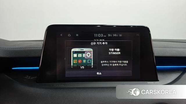 Kia Stinger id 4849763 из Кореи 25