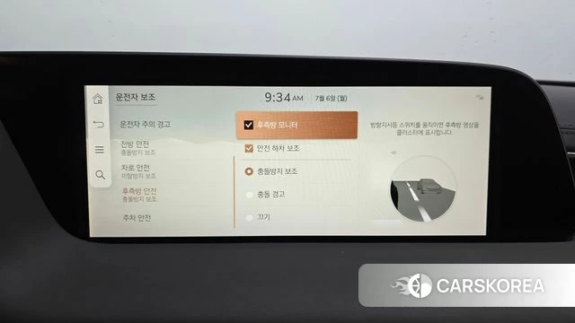 Genesis G90 (RS4) id 4549823 из Кореи 25